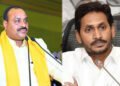 hellotelugu-Atchannaidu