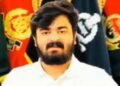 hellotelugu-BanddiBhageeratPocsso