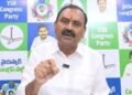 hellotelugu-BhumanaKarunakarReddy