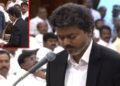 hellotelugu-CMVijay