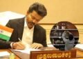 hellotelugu-CMVijay