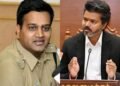 hellotelugu-CMVijay