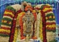 hellotelugu-ChinnaSeshaVahanam