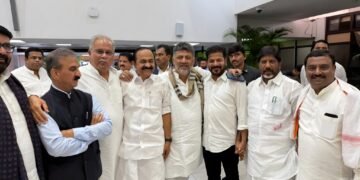 hellotelugu-CongresssTeamViral