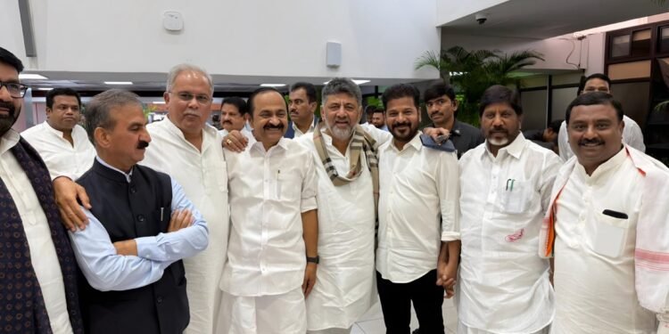 hellotelugu-CongresssTeamViral