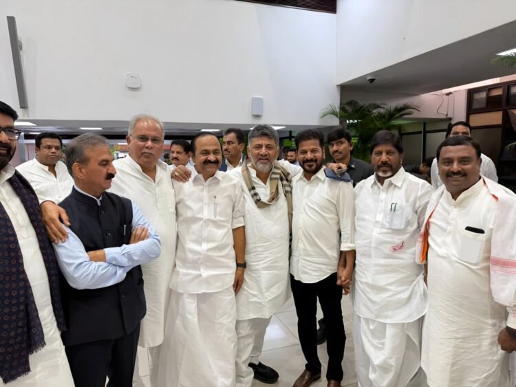 hellotelugu-CongresssTeamViral
