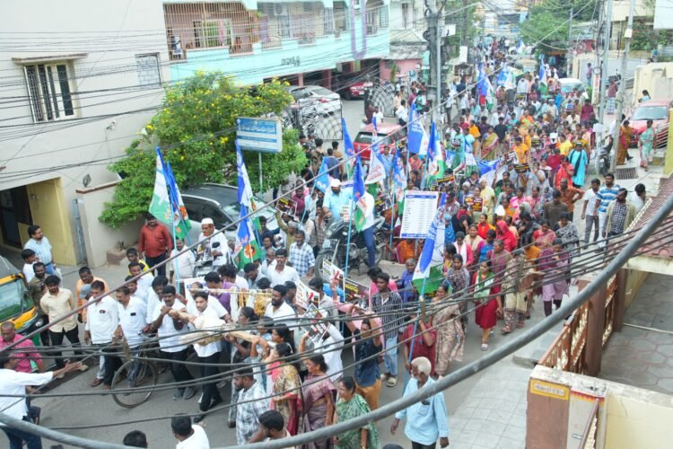 hellotelugu-DevineniAvinash