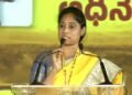 hellotelugu-GallaMadhavi