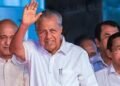 hellotelugu-KeralaCM