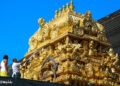 hellotelugu-KoilAlwar