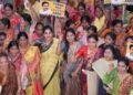hellotelugu-Mahanadu2026
