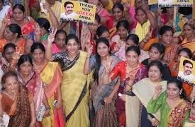 hellotelugu-Mahanadu2026