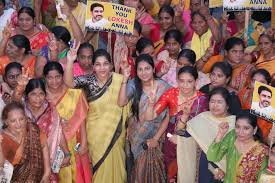 hellotelugu-Mahanadu2026