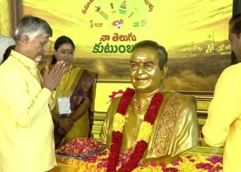 hellotelugu-Mahanadu2026