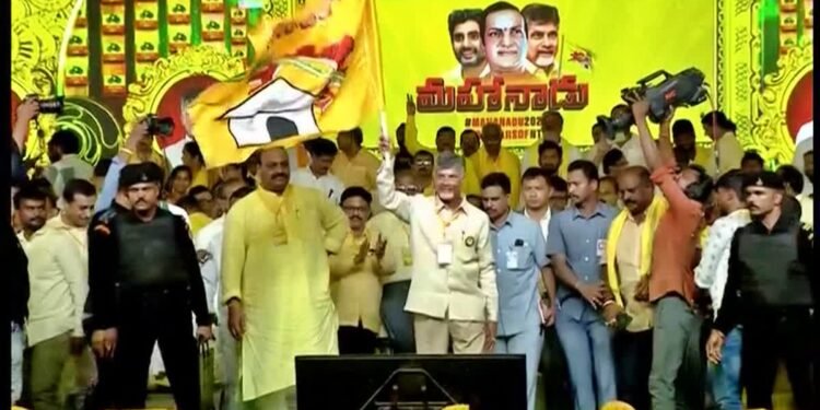 hellotelugu-Mahanandu2026