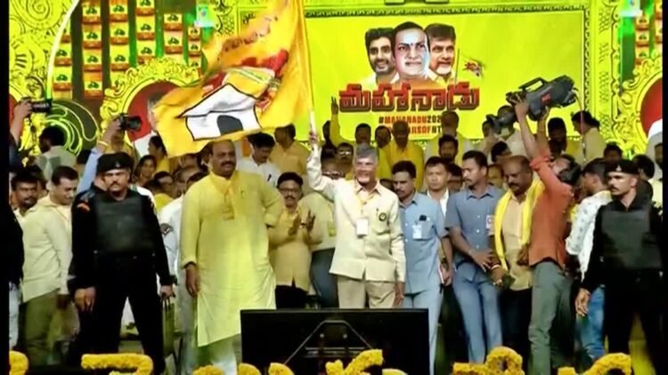 hellotelugu-Mahanandu2026