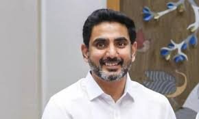hellotelugu-NaraLokesh