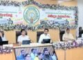 hellotelugu-NaraLokesh