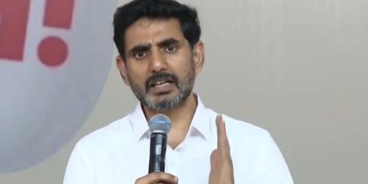 hellotelugu-NaraLokesh