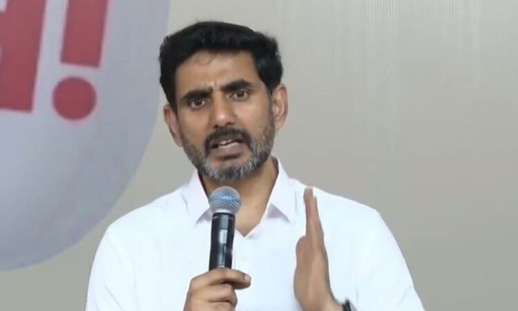 hellotelugu-NaraLokesh