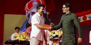 hellotelugu-PrashantKihsor