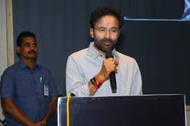 hellotelugu-RENGY2026