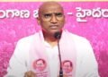 hellotelugu-RSPraveenKumar