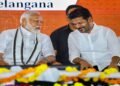 hellotelugu-RevanthReddy