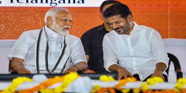 hellotelugu-RevanthReddy