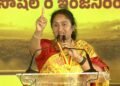 hellotelugu-SSavitha