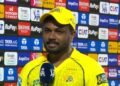 hellotelugu-SanjuSamson