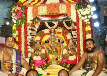 hellotelugu-SarvaBhupalaVahanam