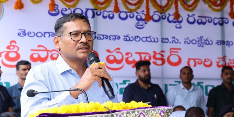hellotelugu-TGSRTCMD