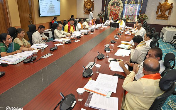 hellotelugu-TTDBoaardMeeting