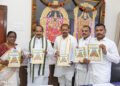 hellotelugu-TTDBrahmotsavamBooklet