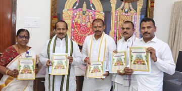 hellotelugu-TTDBrahmotsavamBooklet