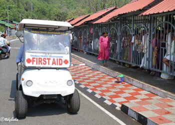 hellotelugu-TTDFirstAId