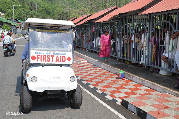 hellotelugu-TTDFirstAId