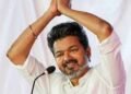 hellotelugu-TVKManifesto