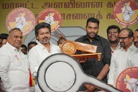 hellotelugu-VijaySensation