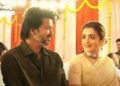 hellotelugu-VijayTrisha
