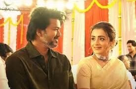 hellotelugu-VijayTrisha