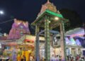 helloteugu-SriGovindaRajaSwamy