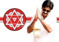 Hellotelugu-AOBCA