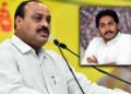 heellotelugu-AtchannaiduJagan