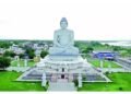 helloteelugu-Amaravathi