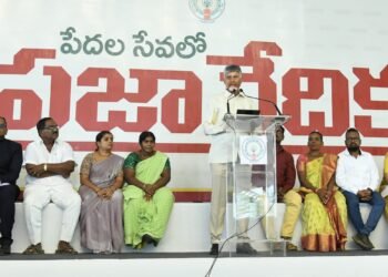 hellotelugu-APCM