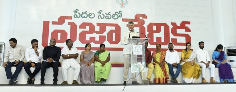 hellotelugu-APCM