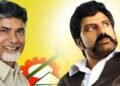 hellotelugu-APCM