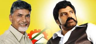 hellotelugu-APCM